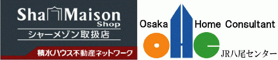【八尾市賃貸】大阪ホームコンサルタントJR八尾センター