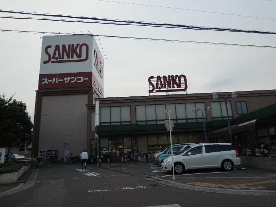 栄マンション スーパー