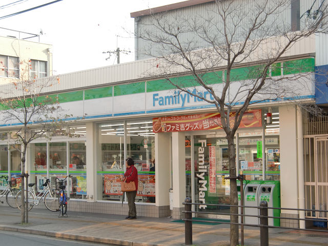 栄マンション コンビ二