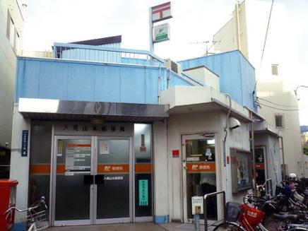 シャトーバーデンバーデン 郵便局