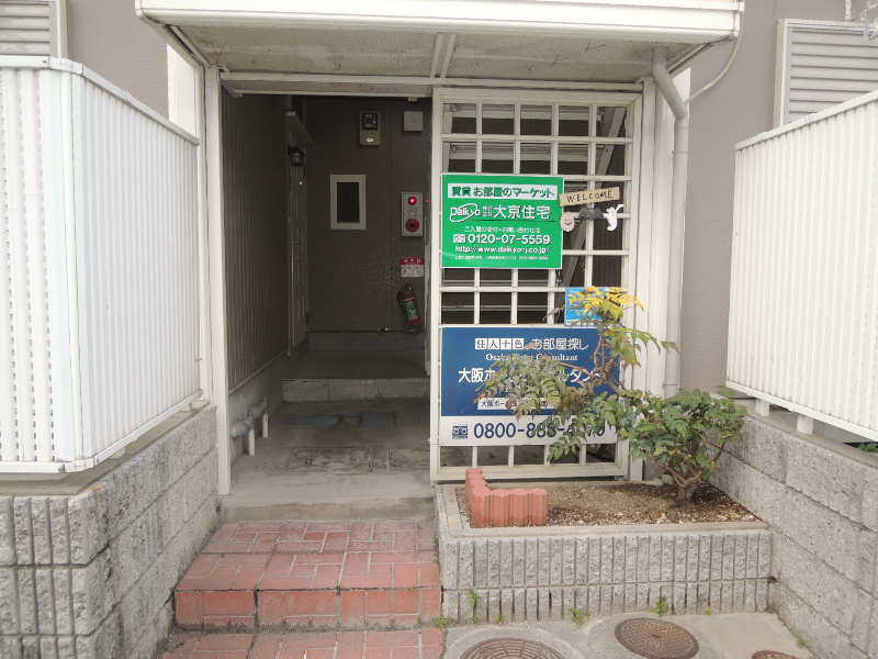 サンライフかやふり エントランス