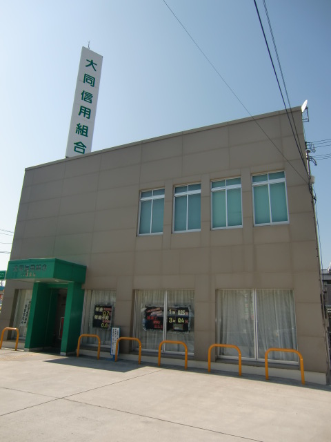 コスモ八尾 銀行