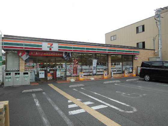 桜ヶ丘晴楽館 コンビ二