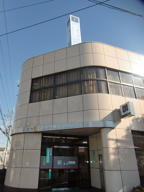 コージーコート 銀行