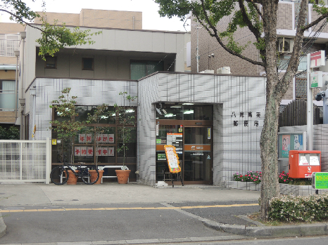 コンフォート青山 郵便局