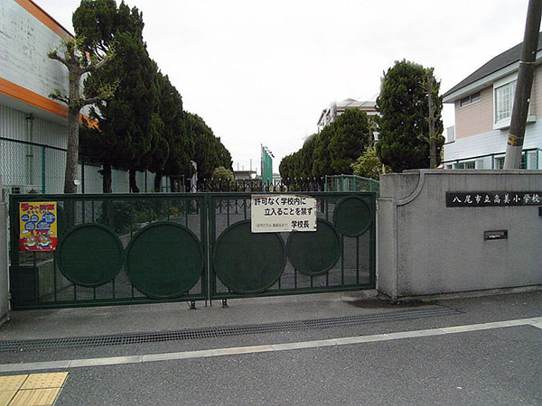 サンライズ青山 小学校