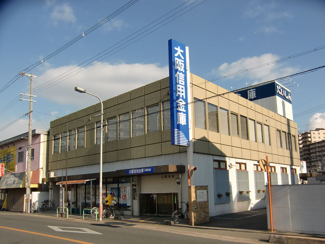 ジョイフル四寳庵 銀行