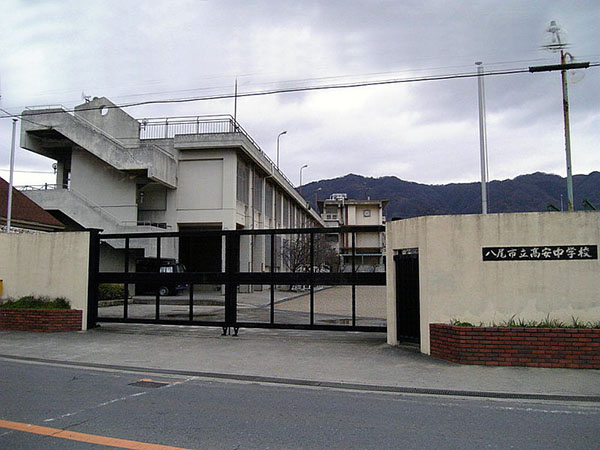 上田マンション 中学校