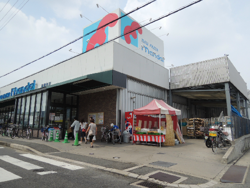 上田マンション スーパー
