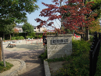 上田マンション 公園