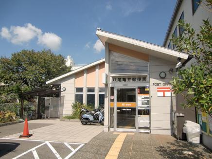 シャルマンコート種田 郵便局